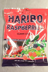 Haribo Raspberries - 5 Ounces
